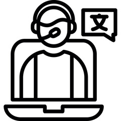 Online Language Teacher Icon
