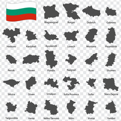 Twenty eight Maps  Regions of Bulgaria - alphabetical order with name. Every single map of Region  are listed and isolated with wordings and titles. Republic of Bulgaria. EPS 10.