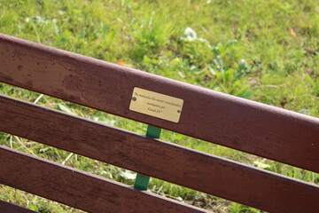 Image of the industrial village of "Crespi d'Adda", Lombardy, Italy