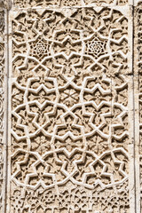 Twin minarets madrasah in Sivas city - Sivas is a tourist magnet city of modern Turkey with many historical monumental remains. 