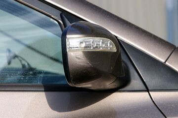 Fragment of a car body.