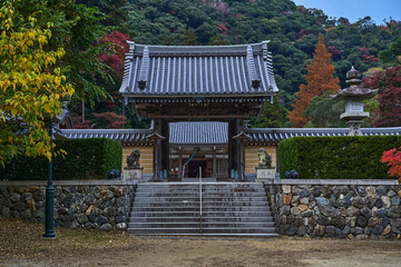 A Temple in Mino Park in Japan