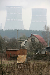 Nuclear Power Plant in Varash, Ukraine