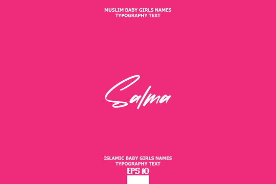 Islamic Female Name Brush Calligraphy Text Salma