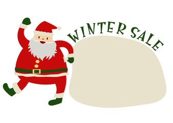 元気でかわいいサンタクロースの手描きイラスト（クリスマス素材）