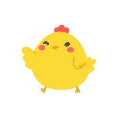 cartoon little chick Hatched eggs on Easter. decorate greeting cards for children