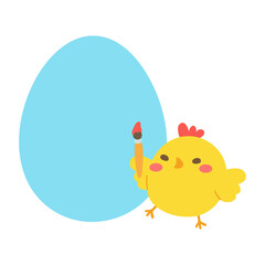 cartoon little chick Hatched eggs on Easter. decorate greeting cards for children