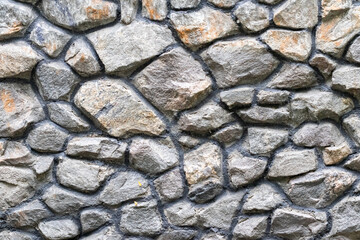 stone wall texture background. stone wall texture.