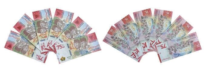 Indonesia 75,000 Rupiah Banknote was issued on Monday, August 17, 2020, on 75 years of independence. 