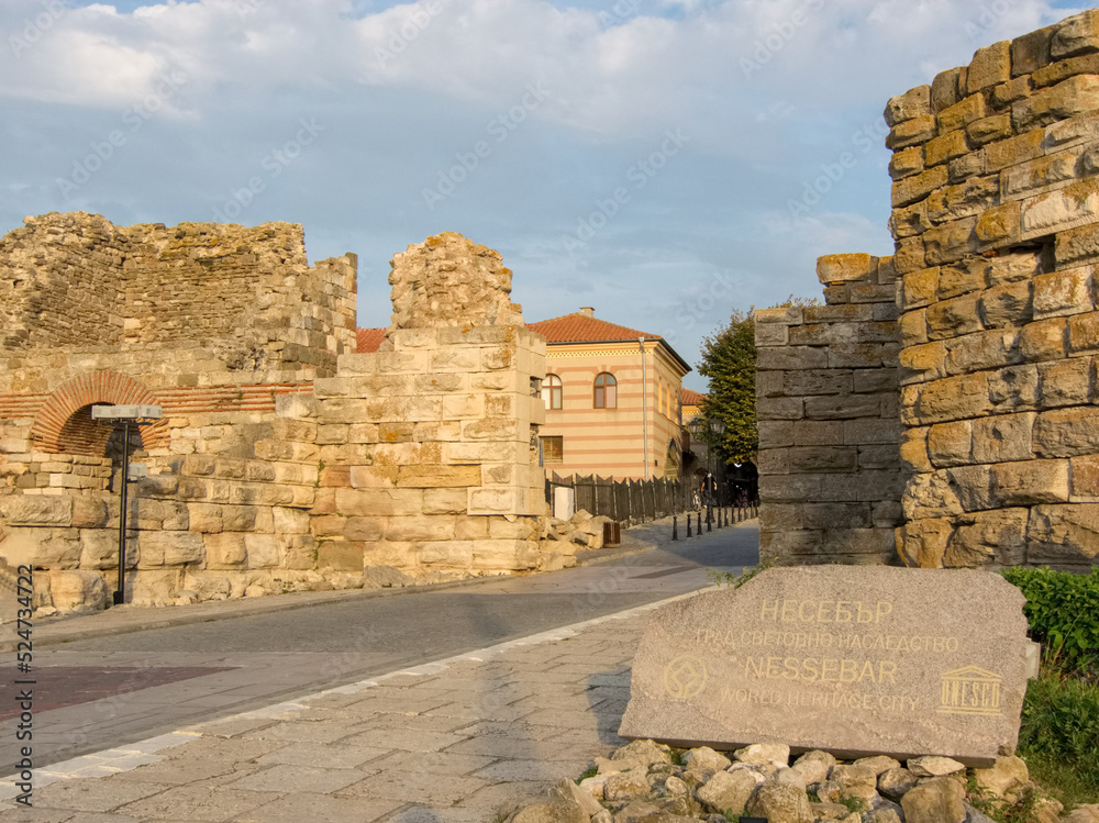 Wall mural Entrance of Nessebar, Bulgaria