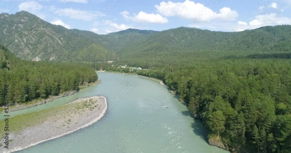 Aufkleber drone aerial top view of mountain river and forest