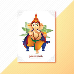 Traditional happy ganesh chaturthi festival celebration brochure background