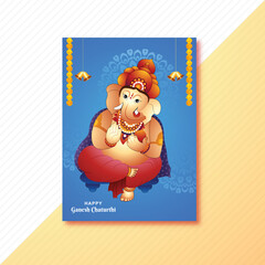 Beautiful happy ganesh chaturthi creative card brochure background	