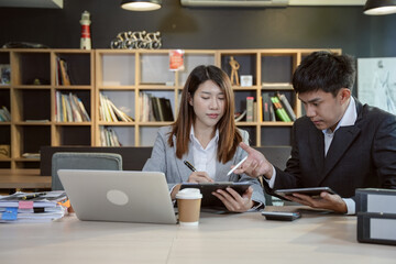Asia business meeting   consultations of business people in the company's meeting room. 