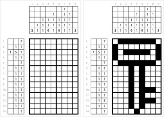 Fototapeta premium Key Icon Nonogram Pixel Art M_2208001
