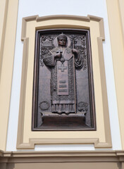  Fragment of the Cathedral of the Resurrection of Christ, Ivano-Frankivsk, Ukraine