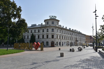 Lublin, miasto wojewódzkie, zabytki, ulice