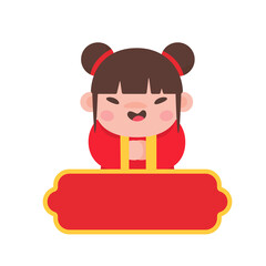 Chinese children wear red national costumes to celebrate Chinese New Year.