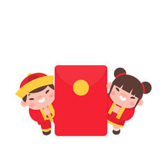 Chinese children wear red national costumes to celebrate Chinese New Year.