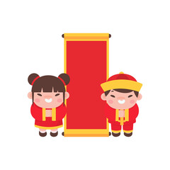 Chinese children wear red national costumes to celebrate Chinese New Year.