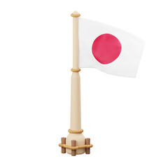 Japan Flag 3D Icon
