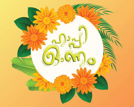 Happy onam typography South indian festival.