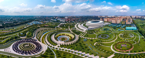 summer day over an interesting city park in the northeastern outskirts of the city of Krasnodar