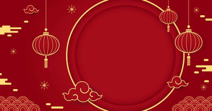 New Year Element Vector Hd Images, Happy Chinese New Year Frame Banner  Design Element Imlek, Happy Chiense New Year, Banner Design China, Chinese  2022 PNG Image For Free Download