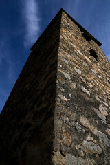 Watchtower "Abai-Kala"