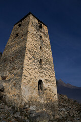 Watchtower "Abai-Kala"