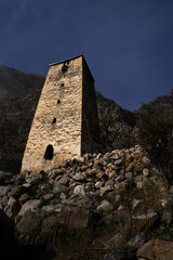 Watchtower "Abai-Kala"