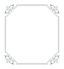 Decorative frame Elegant vector element for design in Eastern style, place for text. Floral gray and white border. Lace illustration for invitations and greeting cards