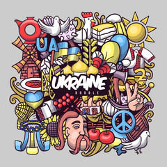 Ukrainian symbols, elements and objects background. Ukraine cartoon vector doodles illustration. Bright colors funny picture.