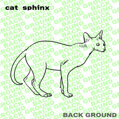 猫　スフィンクス　線画