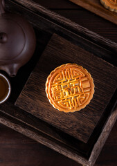 The traditional Chinese festival Mid-Autumn Festival food moon cake