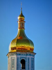 Fototapeta na wymiar View of St. Sophia Cathedral in Kyiv, Ukraine