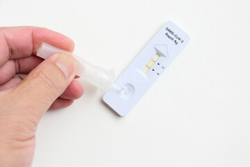 抗原検査キッド　陰性・陽性　濃厚接触者の新型コロナ検査