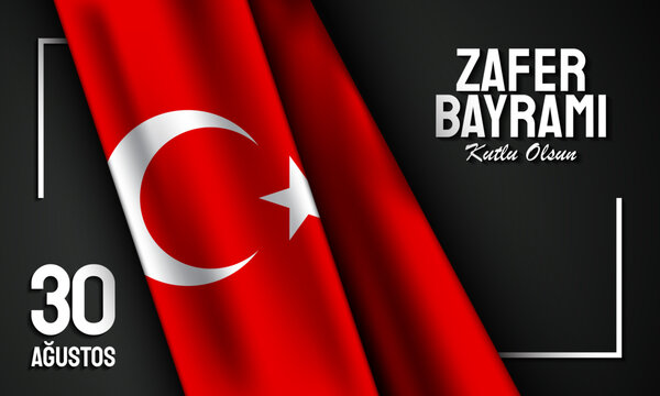 Victory and the National Day Background.