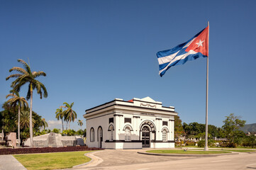 Santa Ifigenia Cemetery entrance (Santiago de Cuba)
