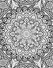 Full Page Mandala Letter Size for Coloring Pages Mandala, Adult, Kids, Lined Pages inspired by Islam Arabic Pakistan Indian. For Publishing Use ADULT Mandala Relaxing Coloring Pages Print