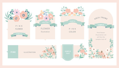 ピンクフラワーな飾りフレーム・吹き出し セット ベクターデザイン