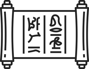 Ancient Egyptian papyrus with hieroglyphs icon