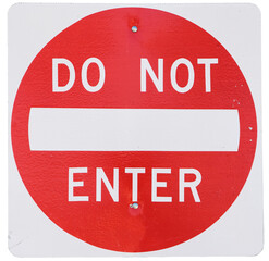 Signs: Do Not Enter Street