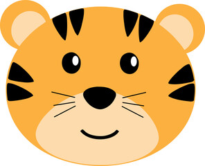 Set of cute little tiger characters with gift box,  For children decor, nursery design, banner, emblem, pattern
