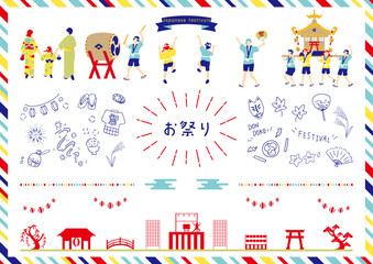 お祭りを楽しむ人達