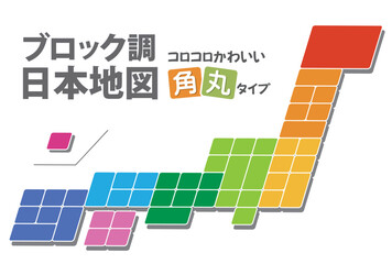 ブロック調の日本地図　ボックスタイプのマス目