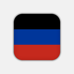 Donetsk Republic flag, official colors. Vector illustration.