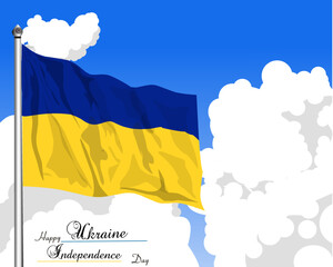 Ukraine happy independence day greeting card, banner with template text vector illustration. Ukrainian memorial holiday 24th of August design element with flag with stripes