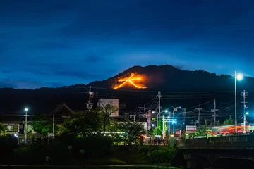 Fototapeten 京都　五山送り火2022 © oben901