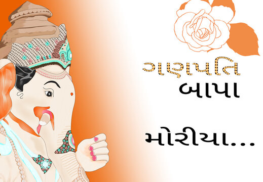 Ganeshji festival 